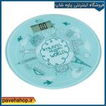 ترازوی آشپزخانه فوما مدل FU-1332