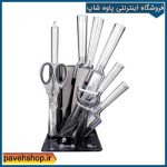 سری چاقوی آشپزخانه بلوم لایف مدل bl-k290