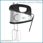 همزن فوما مدل FU-829