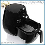 سرخ کن فیلیپس سری Viva Collection مدل HD9220 Philips Viva Collection HD9220 Airfryer