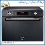 سولاردوم مایر مدل mr-7575