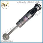 گوشت کوب برقی مایرMR-180