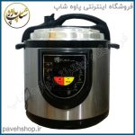 زودپز برقی فوما FU-1400