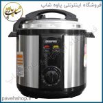 زودپز-برقی-جی-پاس-مدل-GPC-307-8L