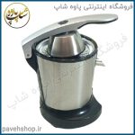 آب مرکبات گیر مایر MR 4040