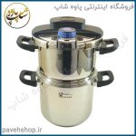 زودپز دوقلو فوما fu-1503