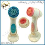 برس پاک‌سازی نایر مدل CNAIER AE-868